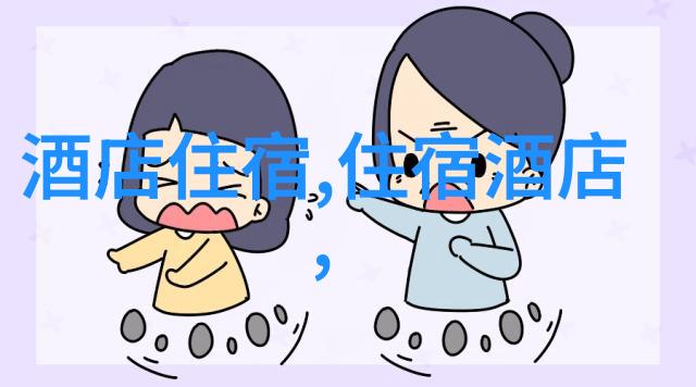 福建十大美景必游行程