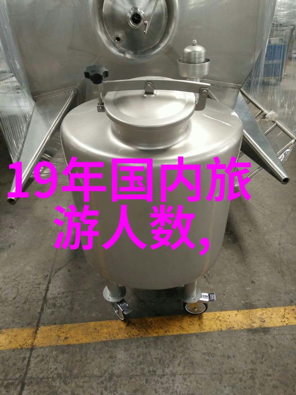 在叶卡捷琳堡感受皇家的荣耀与浪漫气息