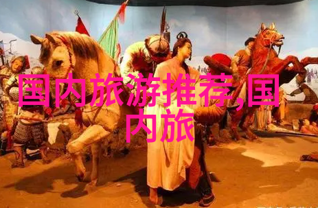 北京小吃探秘老字号与街头巷尾的美食故事