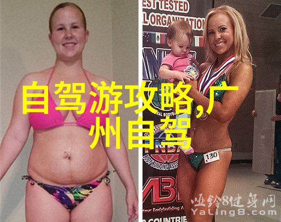 西游记角色扮演写真集重新认识传说中的英雄们