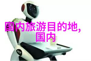 探索合肥之美揭秘当代龙岗的文化景观与自然奇观