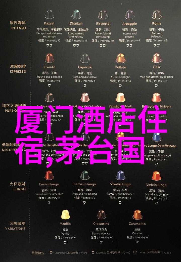 古老龙脉中国名胜古迹的秘密何在