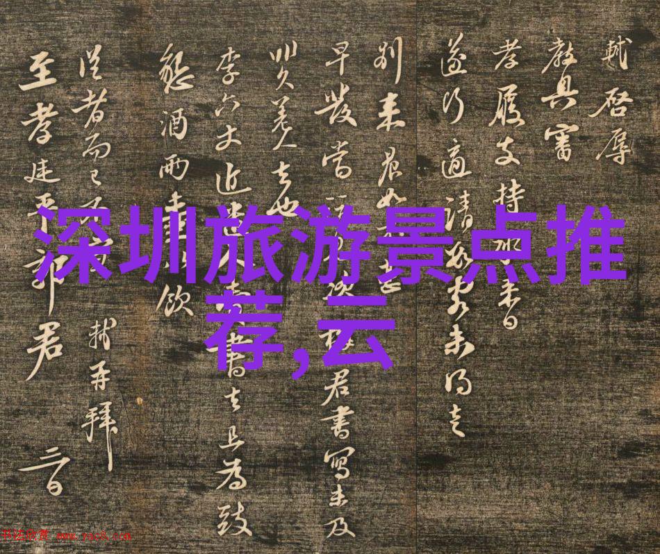 2022年国内旅游推荐亲测好去处从云南的雨林探险到四川的美食之旅