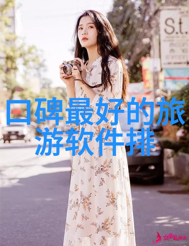 绿意盎然的氧吧中国最美森林公园TOP10选择
