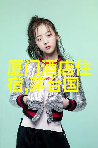 纨绔子弟嫁到我家的媳妇儿原来是个大富家女儿