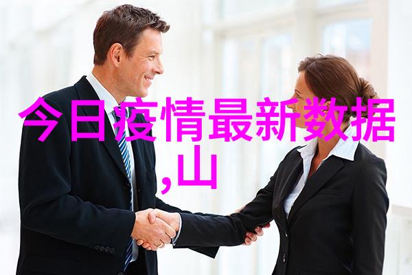 风霜与咆哮川藏骑行的悲剧故事