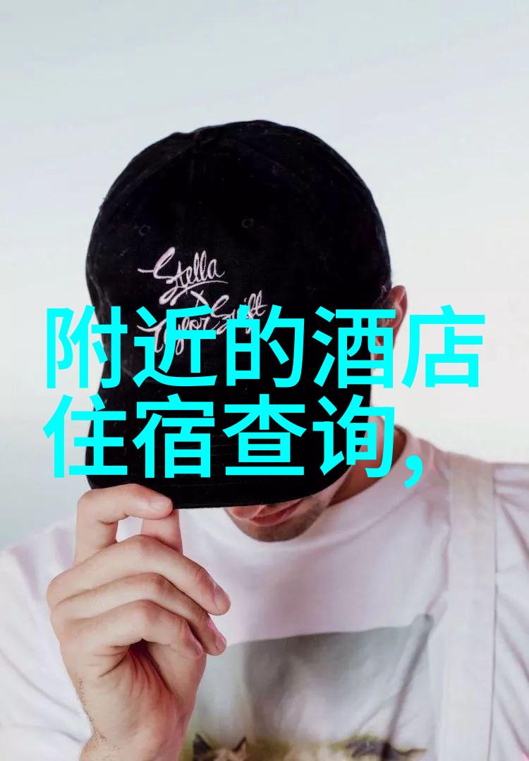 错点鸳鸯小说古典传奇中的误会与爱情