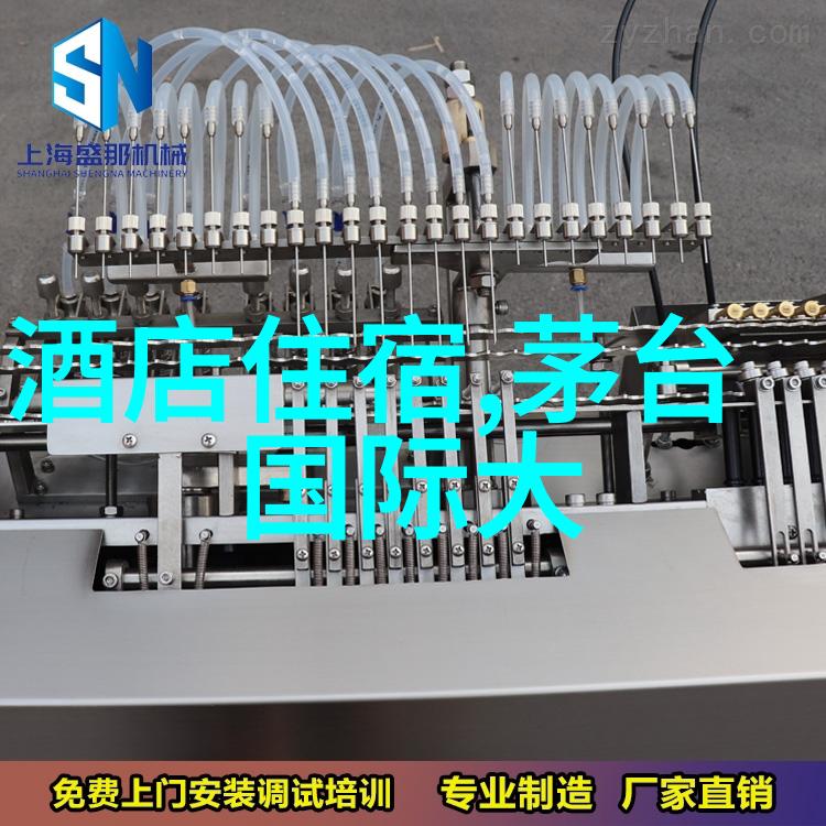 上海梦花源自然之旅体验室内团建活动小游戏门票信息解析