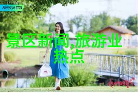 新疆旅游南疆经典路线探秘
