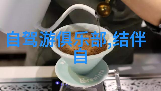 国外风景我去过的那些天蓝海岸