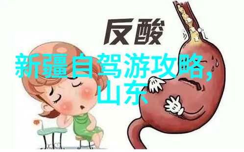 百元山地车选购指南