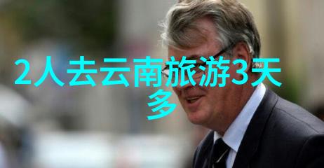 北海之恋探索广西的海滨美丽小镇