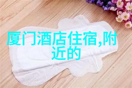 丽江游记揭秘那些不为人知的美景与趣事