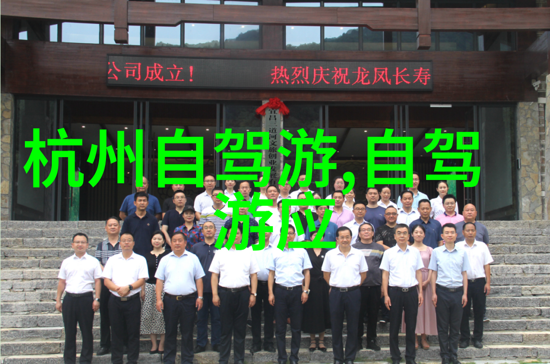 自驾游人潮涌入唐温泉度假村