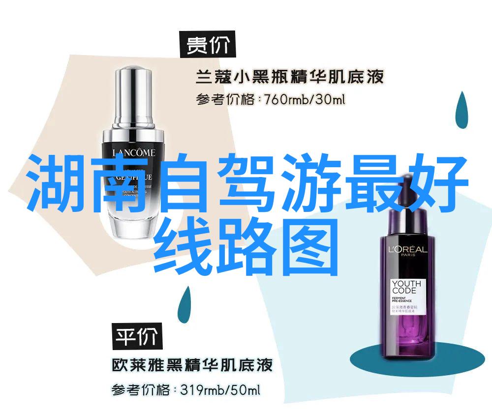 长江三峡船游攻略如何避免拥挤季节的烦恼