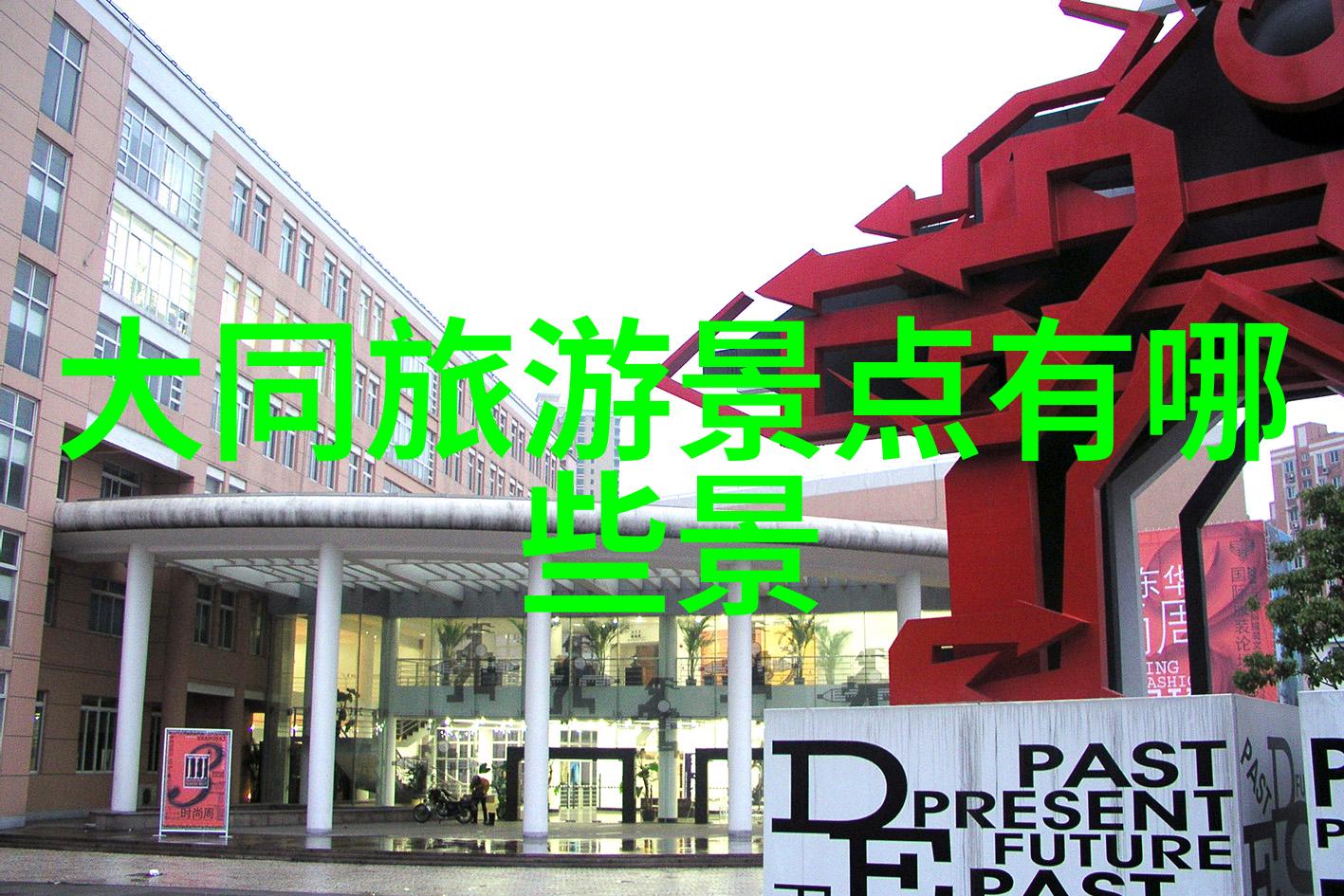 游历心海寻觅自我超越常规的一篇880词佳作探索