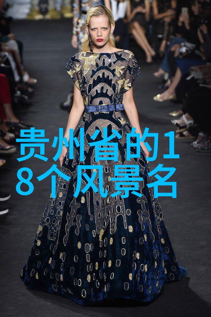 探索中国美丽你知道国内哪些旅游景点是隐藏宝藏吗