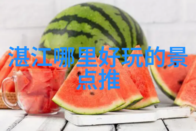 桃花源路一条街上的历史与艺术