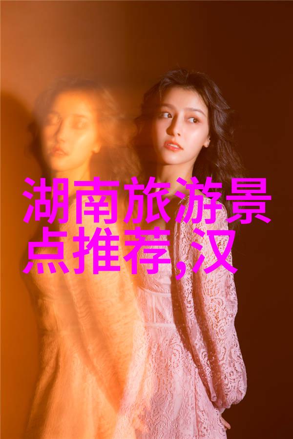 尝鲜保定揭秘十个不容错过的餐厅