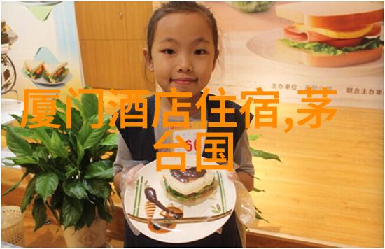 在社会的热点聚焦下杭州美食街头小吃火爆招待朋友