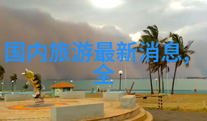 激发潜能100个大班体育活动让孩子们运动起来