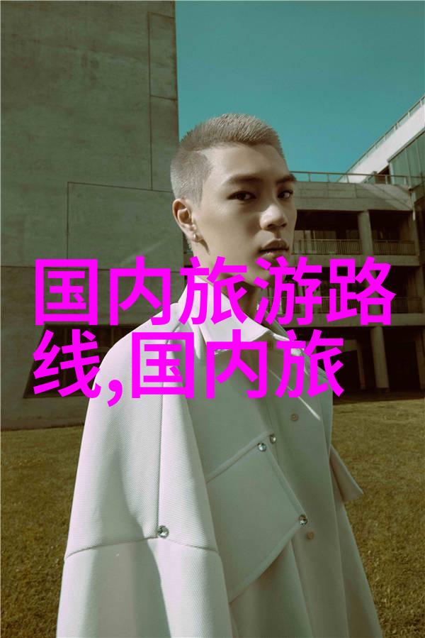 西游记浙版唐僧取经之江南梦幻