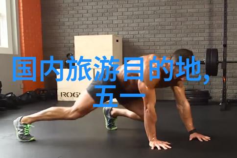 云南旅游景点线路图我去云南的那些日子一条不一样的旅行线路