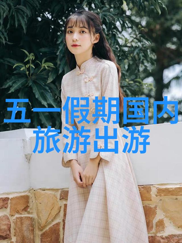 泉州站附近住宿 - 泉州火车站周边美食与舒适住宿指南