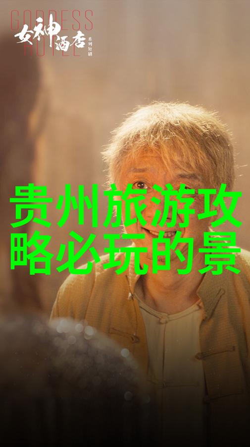 北海之美探秘北海的10大热门景区
