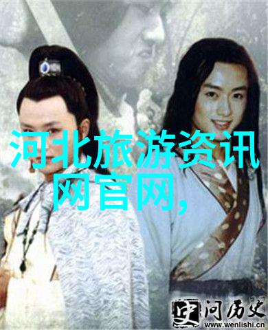 非洲之声黑人粗长尖叫的音乐传承