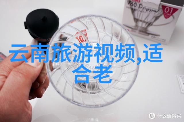 探究四月最佳旅游目的地气候条件与文化活动的综合分析