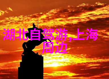 骑行减肥效果怎么样 -  pedals to pounds揭秘骑行如何助你轻松瘦身