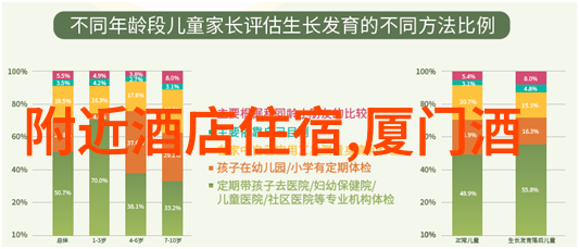 青海之旅探索蓝色星辰大海的自驾奇遇