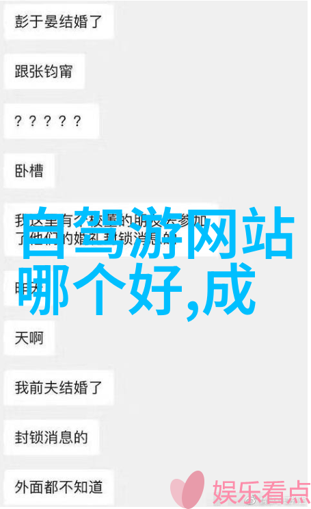 浓郁江南风情的梅村一场时间旅行