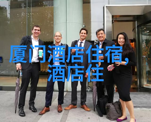 在济宁如何享受一场浪漫之旅