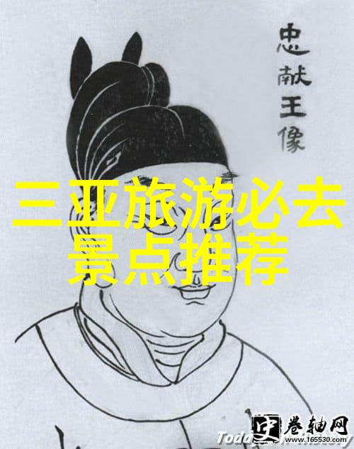十一国内旅游推荐我来帮你规划一个超级开心的旅行