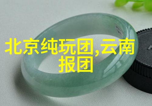 潮汕旅游攻略自由行我在潮汕的5天4夜从小吃到大山