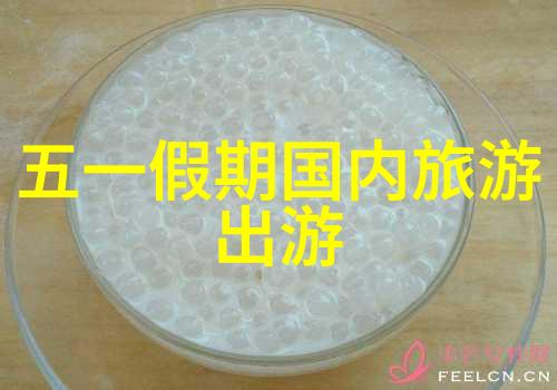 探索海南秘境自驾游的迷人风情