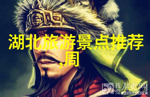 出国旅行的绝佳选择探索东南亚的美丽秘境
