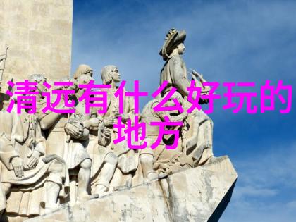 旷野里的星宇宙之光在无垠大地上的璀璨