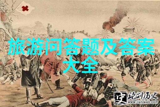 百度旅游探索中国奇迹的智慧之旅