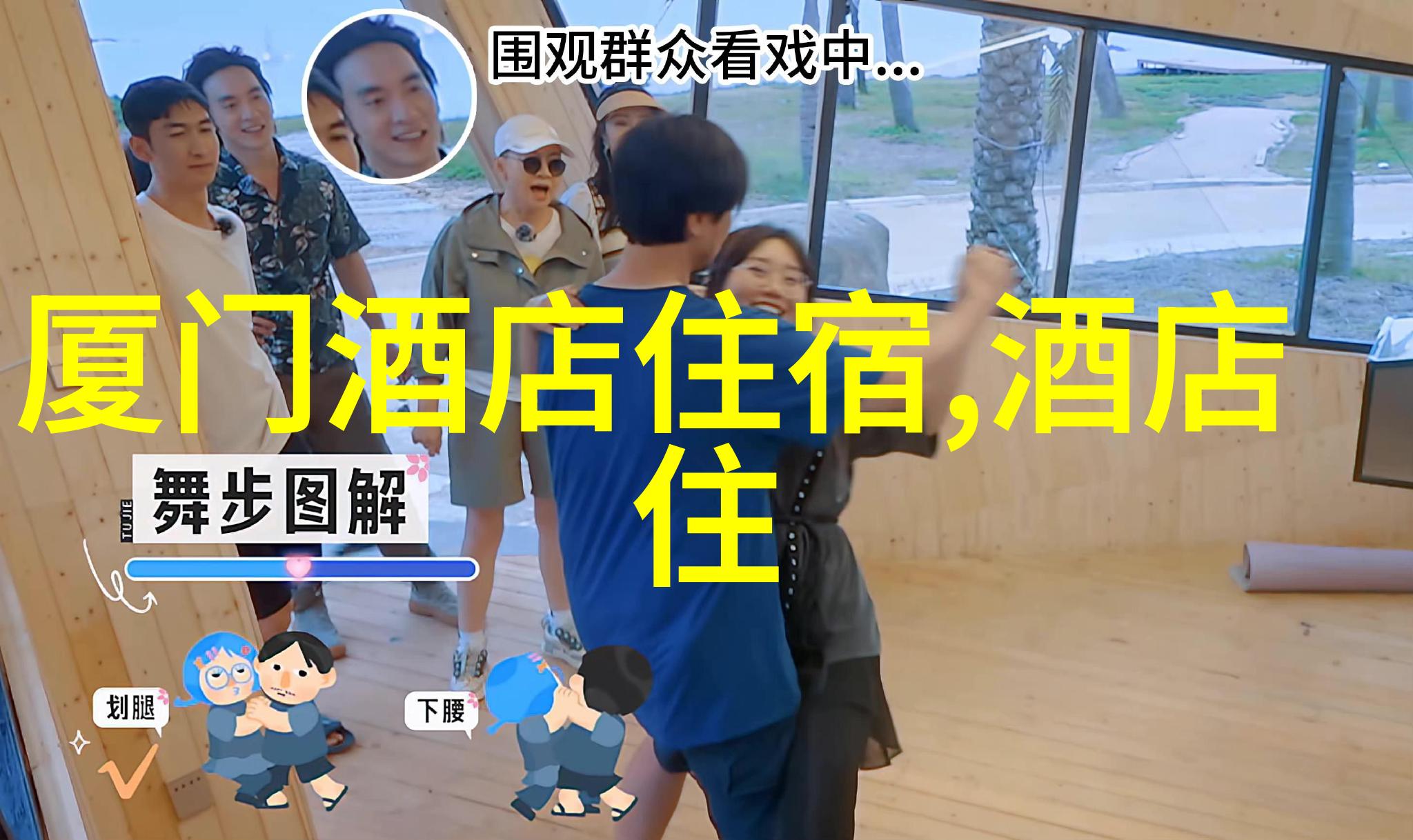 探索中国古都的魅力漫步在千年文化的足迹上