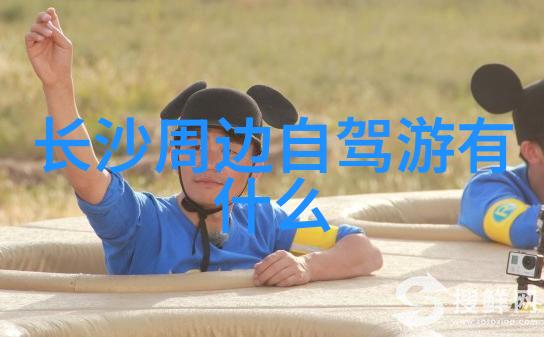 武汉周边美丽景点探索湖北省的自然风光与文化古迹