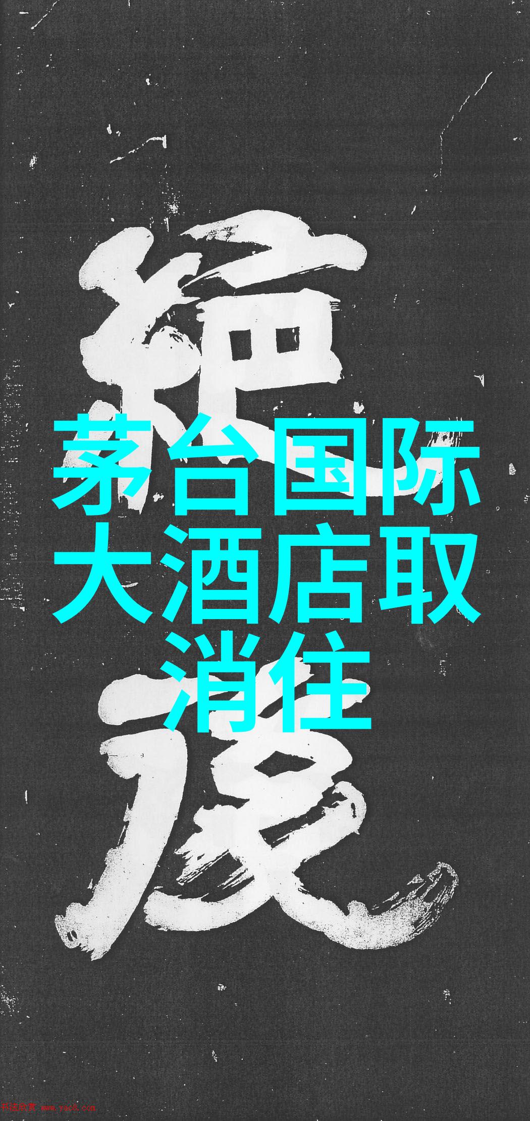 亲子出游指南在郑州哪里可以带孩子玩耍
