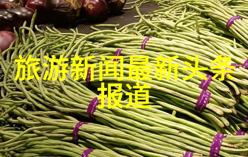 请问在中国十一月可以看到哪些著名的落叶