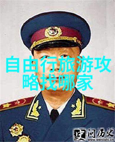 重庆周边自驾游探索四川美景的最佳路线与必访景点