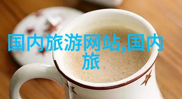 中秋长假国内游客激增逾8.81万人次