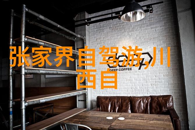 武汉美食之都探秘尝鲜东湖鱼香肉丝武汉地道的经典菜肴