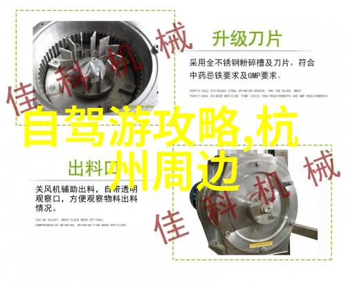 都江堰之旅探索千年水利奇迹的现代旅游策略