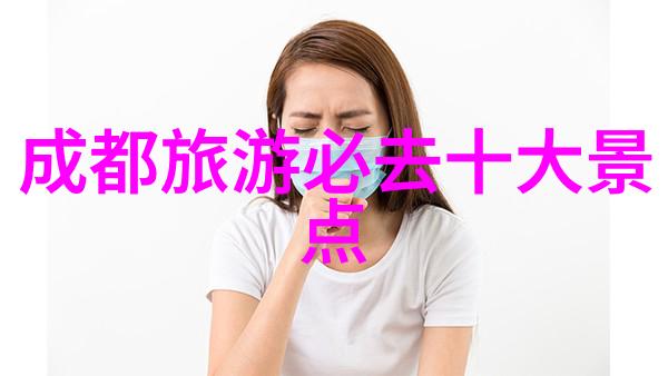 探索大自然的秘密户外活动英语中的谜题与挑战